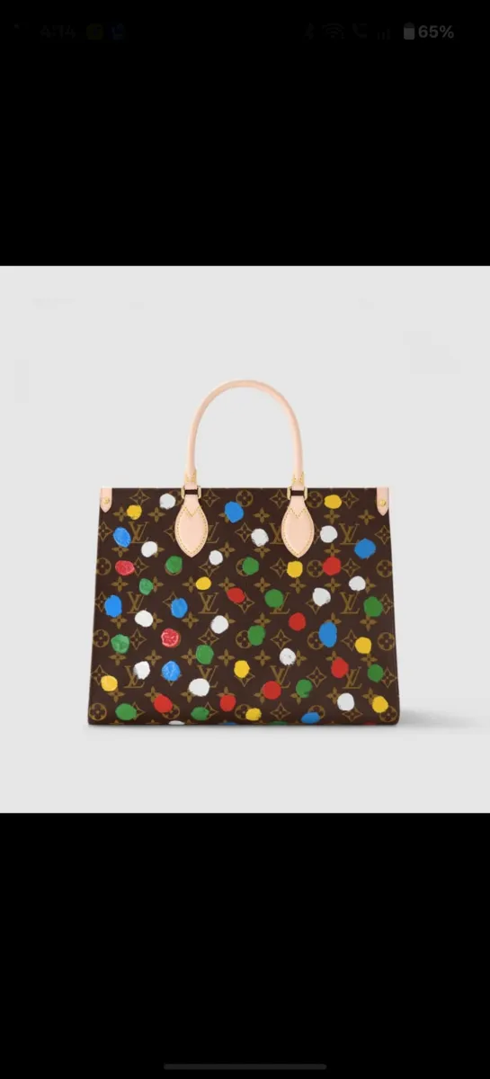Inspired by LV 